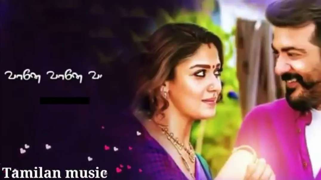 Tamil songs 2019 download video